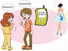 姑苏区寻人公司就单身女孩失踪原因总结